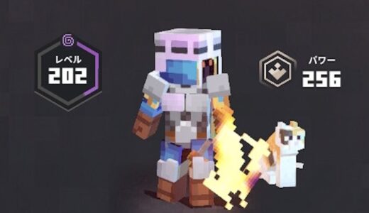 【マイダン攻略】アポカリプス+25も余裕「鉄壁のコントロール」ビルド完全攻略