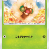 【エルフーン】ポケポケ ポケモンカードの詳細・入手方法・おすすめデッキ解説